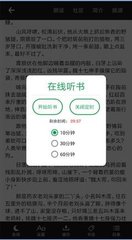 火狐体育官方app下载